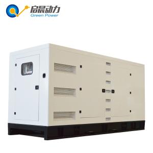 China Natural Gas Generator 100kw Silent Generator for Sale supplier