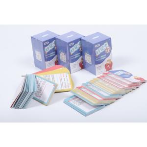 Patterned Learning Game Cards PVC Uno Cards For 4 Years Old Children