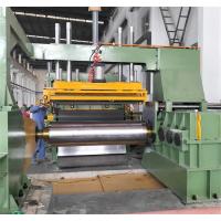 China High Precision Heavy Gauge Sheet Metal Slitting Machines on sale