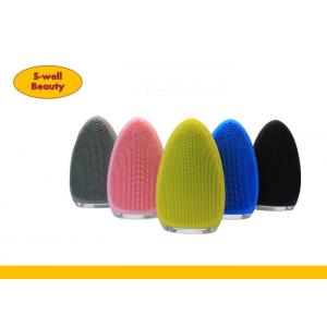 China Electric Waterproof Face washer new Design Sonic Silicone Facial Cleansing Brush supplier