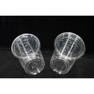 16 Ounce Biodegradable Party Cups With Lids 90mm