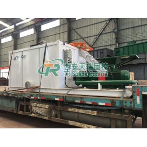 China API Certificated Mud Mixing Tank TR Solids Control Mud Tanks wholesale