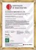 GUANGZHOU BMPAPER CO., LTD Certifications