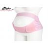 China Women Maternity Belt Breathable Abdominal Binder Postpartum Corset Support Belt wholesale