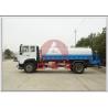 China Flexible Sprinkling Water Tank Truck , Commercial Water Truck Wide Sprinkling Area wholesale