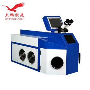 Industrial Ultrasonic Jewelry Laser Welding Machine For 18K Gold Bracelets