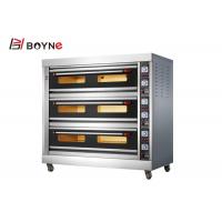 China Three Layer Nine Trays 220V Electric Baking Oven on sale
