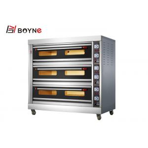 Three Layer Nine Trays 220V Electric Baking Oven