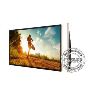 Full HD Wall Mount LCD Display Digital Signage 43 Inch Back Support Display TV