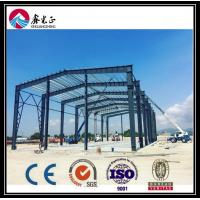 China Customized Steel Structure Workshop for High Performance Warehouse Solutions on sale