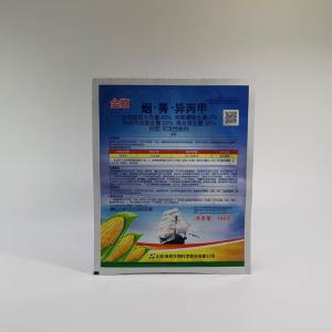 40ml 1.3 Oz 270mmx220mm 110 Micron Fertilizer Packaging Bag , 3 Side Seal Bag