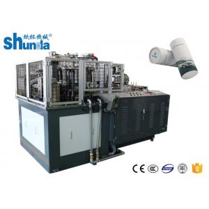 China Quilted Tissue Box Cover Paper Tube Forming Machine With Hot Air System supplier