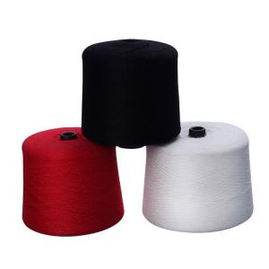China 4S-100S Cotton Cone Yarn , Recycled Polyester Ring Spun Yarn supplier