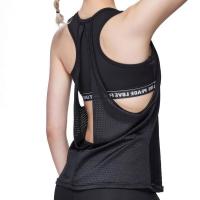 China Fashion square neck tank top womens with big discount on sale