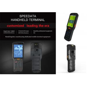 China Cordless Handheld PDA Devices Personal Digital Assistance Inventory Management Applied supplier