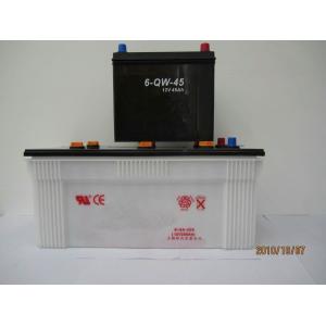 China 12v 45ah 46B24R rechargeable electric energy Lead Acid Car Batteries, automobile Battery supplier