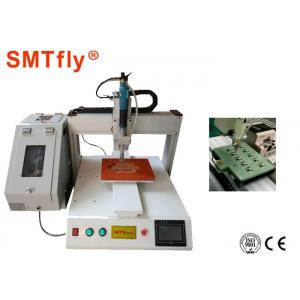 China Teaching Type Automatic Screw Feeder Machine 50-60HZ Frequency SMTfly-SDXY supplier