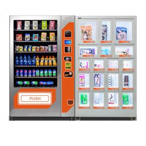 All In One Control Girl Toy And Boy Car Blind Box Vending Machine With 600pcs Capacity