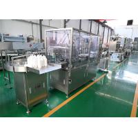 China Liquid Filling Vial Crimper Machine Ampoule Filler Ultrasonic Sterilization on sale