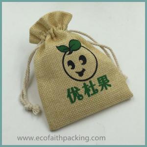 imitation linen gift bag linen drawstring bag