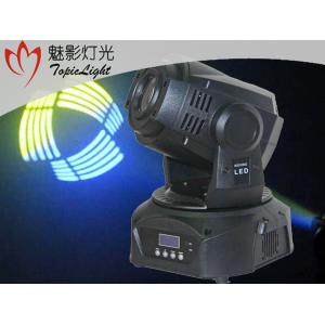 China DMX512 LED Moving Head Light 75Watt White LED Moving Head Spot Light supplier