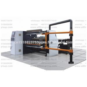 China E High speed paper or plastic film slitter rewinder for labelstock,Bopp,PET,CPP,PVC ect printing and package industries supplier