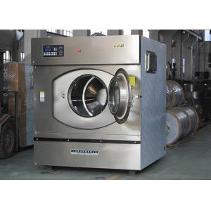 Hospital Automatic Industrial hospital Laundry Washing Machine with High quality