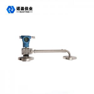 China Intelligent Tuning Fork Density Meter For Liquids 20Ma Flow Density Meter supplier