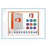 China DVD Microsoft Office 2013 Professional Plus Product Key Full Version 32bit 64bit Activate wholesale