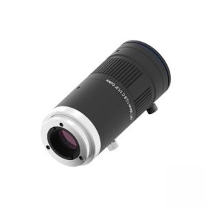 Cobra Series Fixed Focal Length Lenses Focal Length 50mm F2.8-F22 WD 250-2000mm 0.08kg