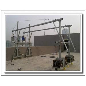 ZLP800 aluminium electric hoist suspended window cleaning platform