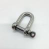 China Yacht 4mm Stainless Steel AISI304 AISI306 Dee Shackle European Type wholesale