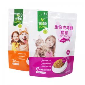 China Security Self Holding Plastic Dog Treats Animal Feed Packaging Bag With Zipper supplier