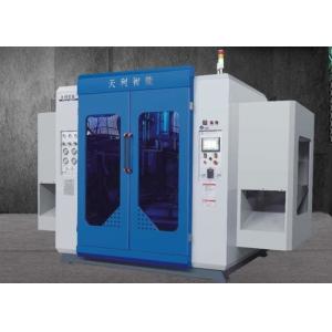 PE Plastic Detergent Bottle Blow Molding Machine 2 Heads Fully Automatic