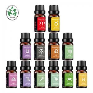 Peppermint Juniper Berries Essential Oils Gift Set Multipurpose