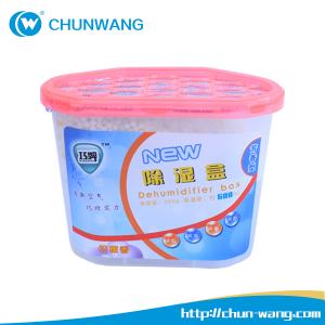 China Super Dry Cheap Price Dehumidifier Eco-Friendly Disposable Dehumidifier supplier