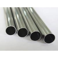 China Capillary Lnconel Stainless Steel Metal Tube 718 601 625 Nickel Alloy on sale