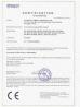 Shangai Lumsail médico y equipo Co., Ltd. de la belleza Certifications