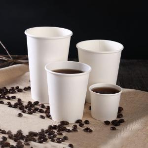 China Double Wall Disposable Paper Coffee Cups Paper Cups With Lid supplier