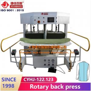 China Vertical rotary Jacket 1.5KW Dress suit Pressing Machine 1500W steam chamber blazer suit supplier