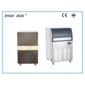 820W Automatic Integrated Ice Maker 100Kg / 24H Output 26 * 26 * 43In