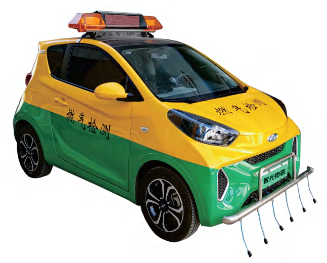 China TDLAS技術搭載型ポータブルメタン・エタンガス検知器 wholesale