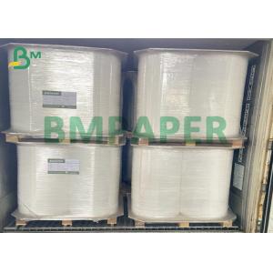 China 48gsm 54gsm ATM Thermal Paper Jumbo Roll 700mm Cash Register Paper supplier
