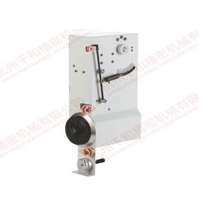 High Efficiency White Coil Winder Tensioner 200W 300GF - 2000GF Tension