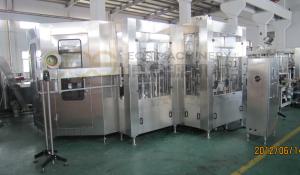 China Sparkling Drinks Carbonated Soda Filling Machine 20000BPH Customized Voltage wholesale