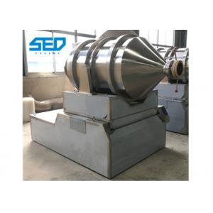 China Two Dimensional Dry Powder Mixer Machine With Stainless Steel Body supplier
