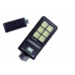 China 60w 120w 180w Solar Powered LED Street Lights All In One Street Lamp 50/60mm OD supplier