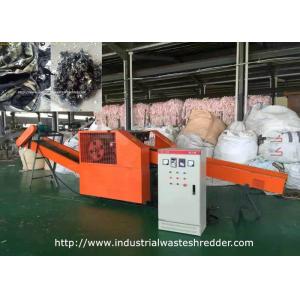 Uniform Clothes Industrial Waste Shredder Coat Underwear Pants Jeans Cutting Machine