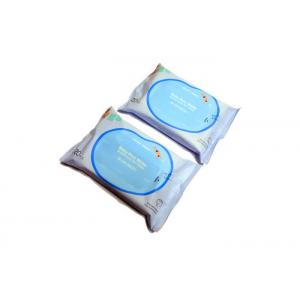China Small Dot No Irritation Alcohol Free Biodegradable Baby Wet Wipes supplier