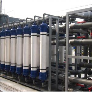 China 1000LPH UF Membrance Ultrafiltration Water Treatment Plant Waste Water supplier